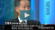 Click Here to watch video (korean professor's confession)