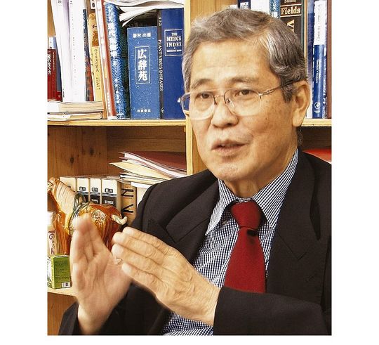 根路銘国昭さん