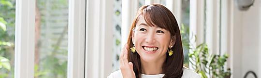44歳になった杉山愛がキレイすぎると話題！今使っている美白ジェルとは