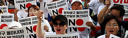 韓国・文在寅の「反日」政策をドイツメディアはどう報じているか（川口 マーン 惠美） @gendai_biz