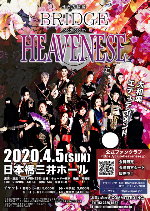 84564001_2746455892068601_6405395739991605248_n