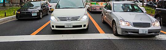 車のナンバープレートで絶対に「使ってはいけない」4つの平仮名（週刊現代） @gendai_biz