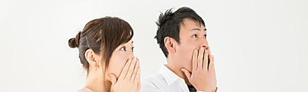 衝撃！肝機能マーカー(ALT値)を下げるあの成分がすごい